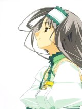 BUY NEW murakami suigun - 27626 Premium Anime Print Poster